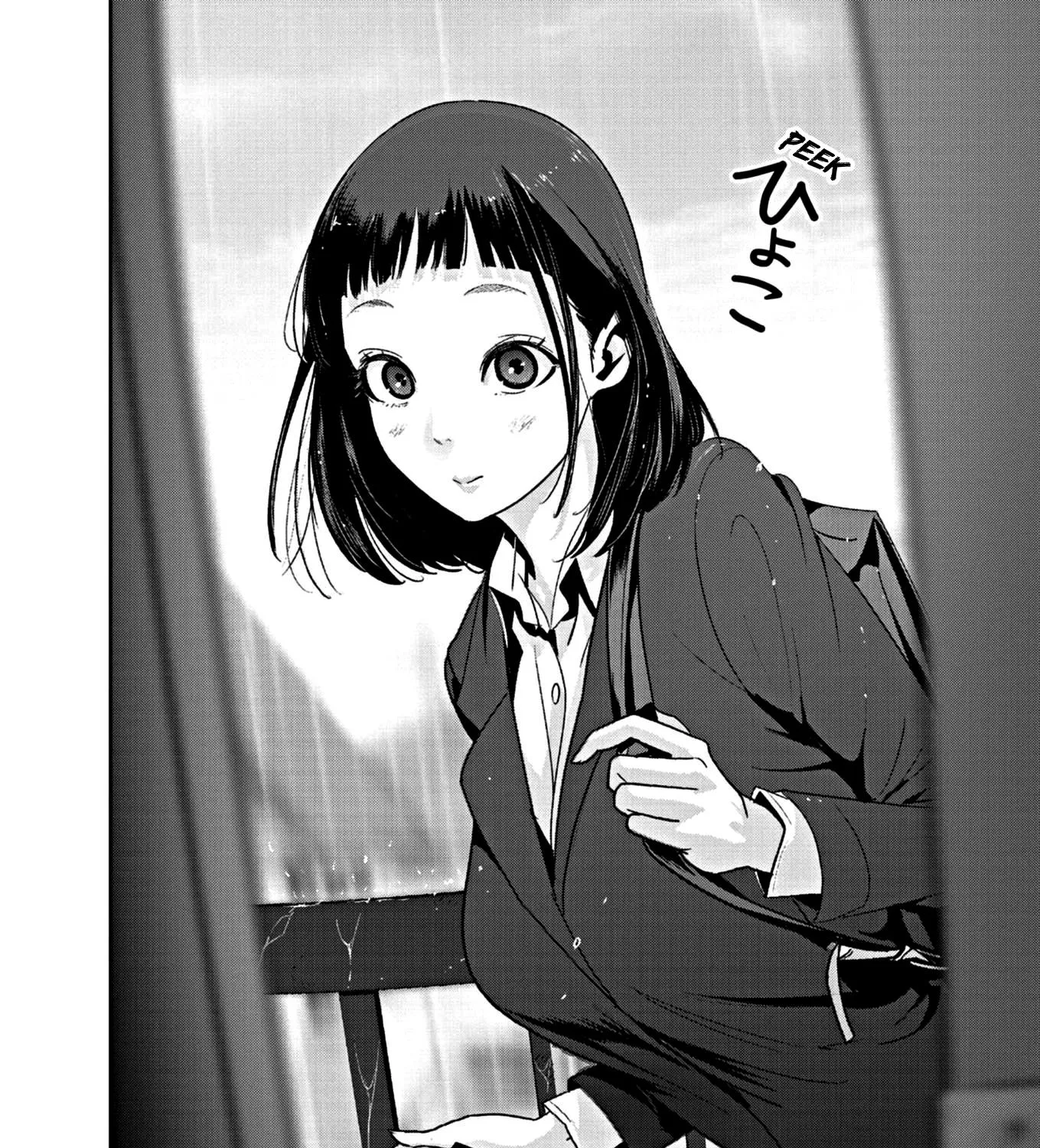 Super Ball Girls Zinmanga X Chapter 18 Page 29