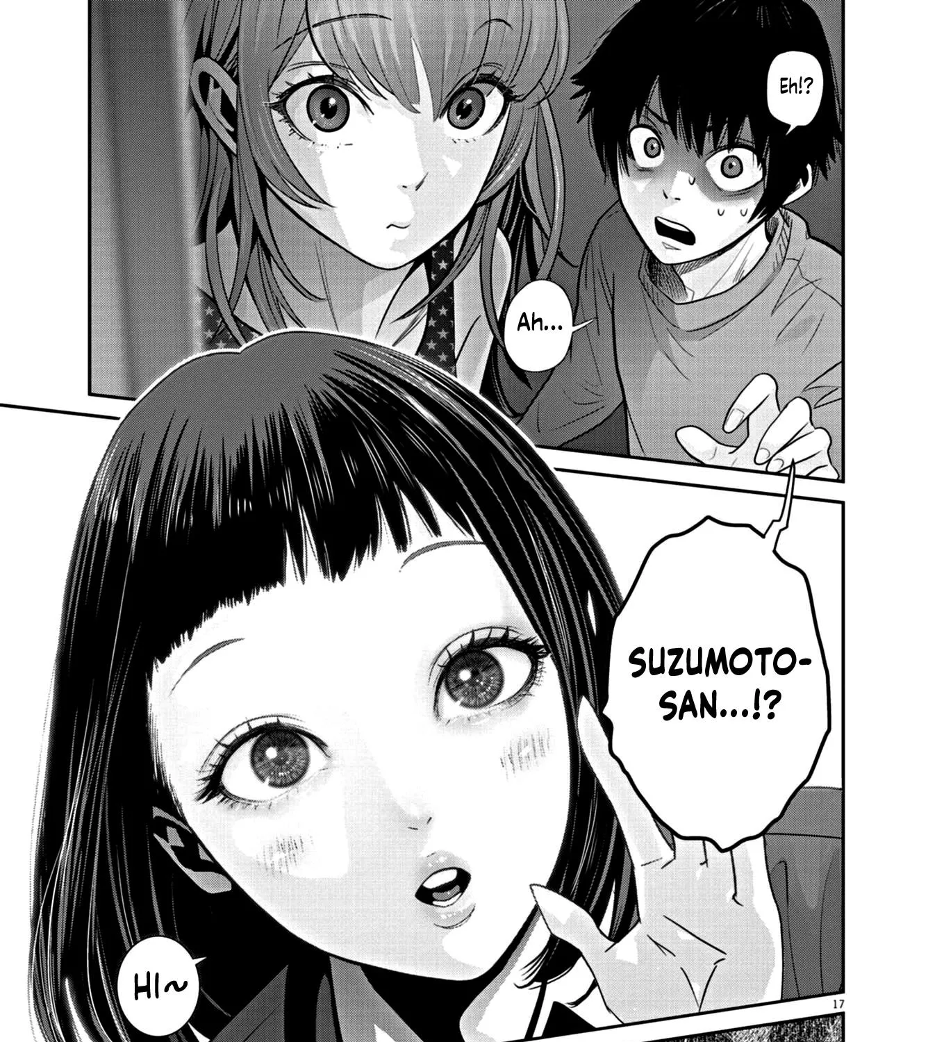 Super Ball Girls Zinmanga X Chapter 18 Page 31