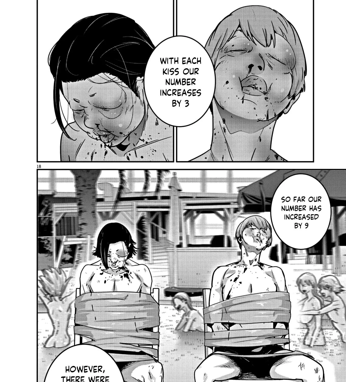 Super Ball Girls Zinmanga X Chapter 18 Page 33