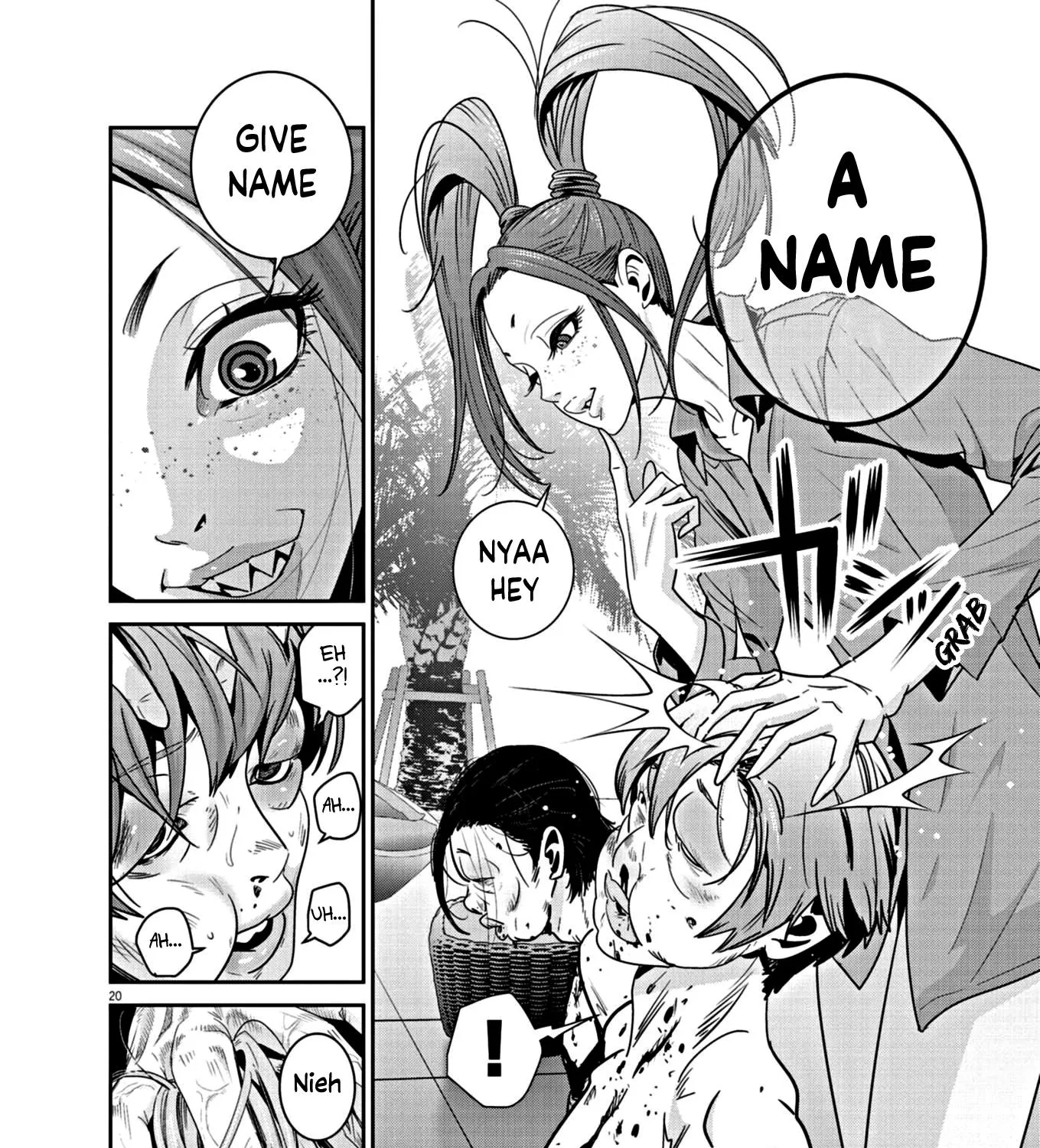 Super Ball Girls Zinmanga X Chapter 18 Page 37