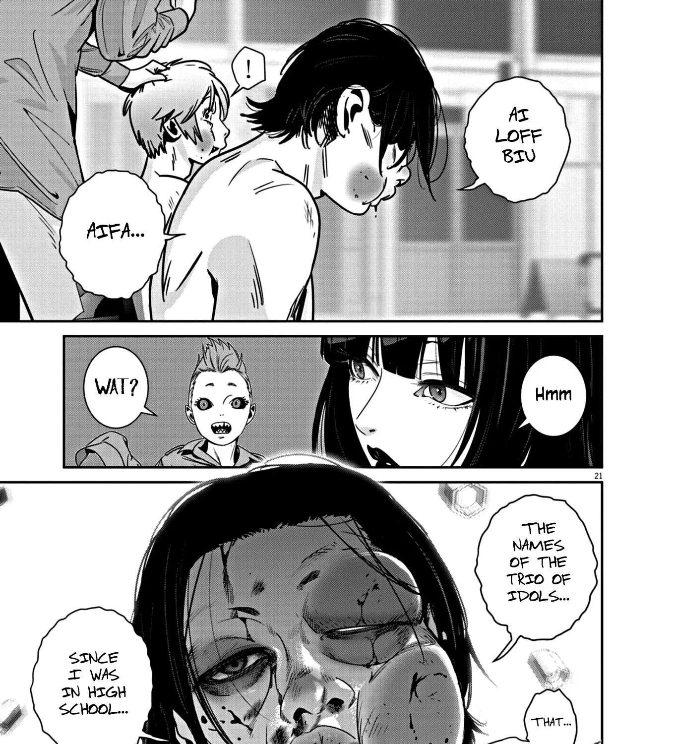 Super Ball Girls Zinmanga X Chapter 18 Page 39