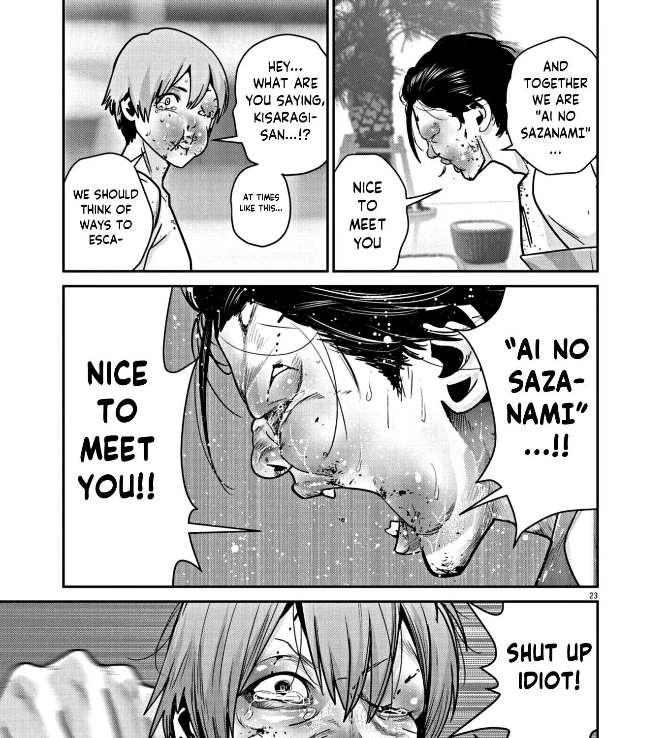 Super Ball Girls Zinmanga X Chapter 18 Page 43