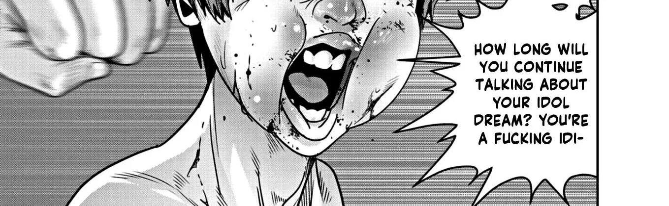 Super Ball Girls Zinmanga X Chapter 18 Page 44