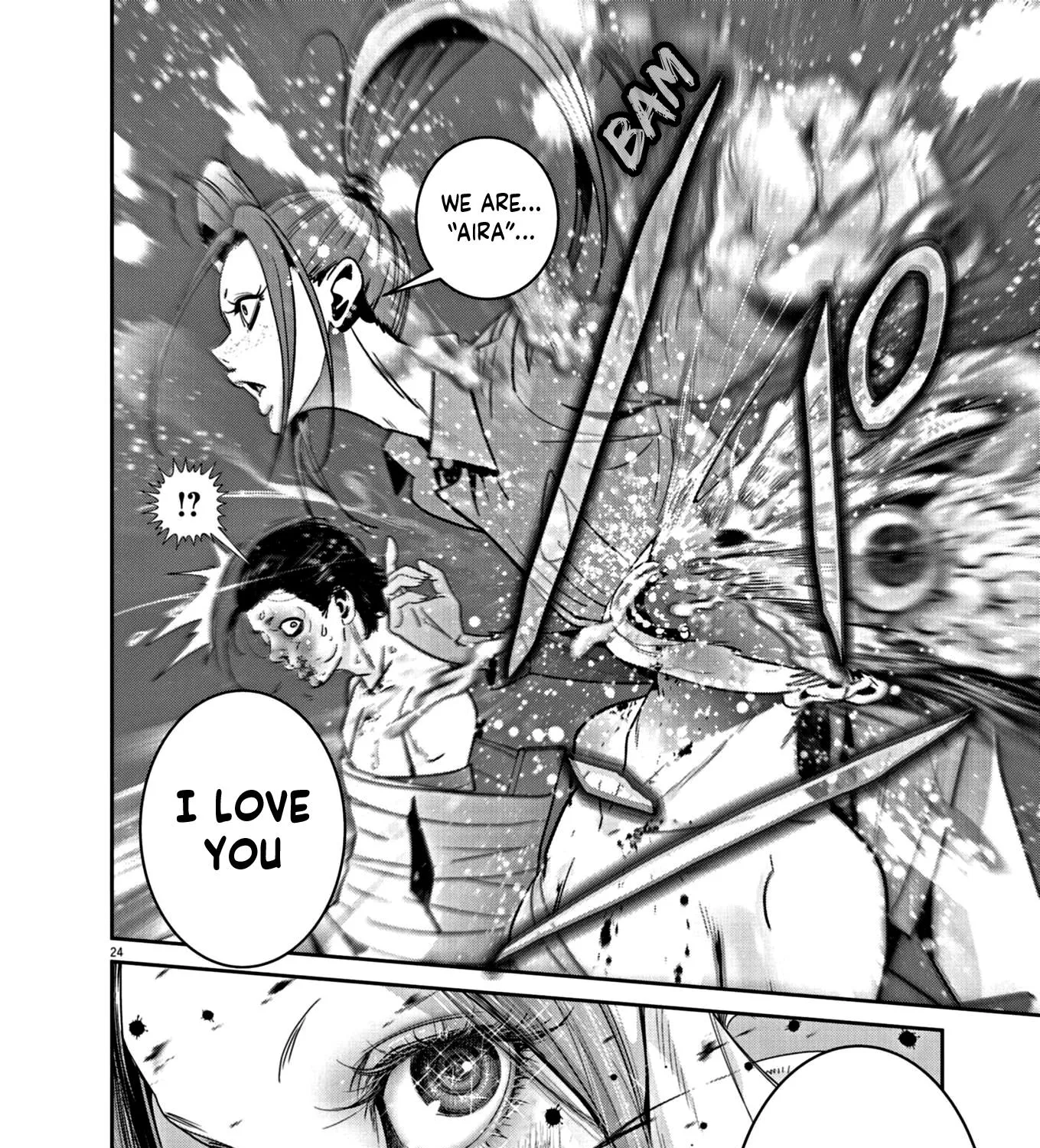 Super Ball Girls Zinmanga X Chapter 18 Page 45