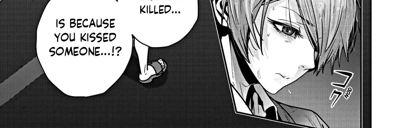 Super Ball Girls Zinmanga X Chapter 17 Page 6