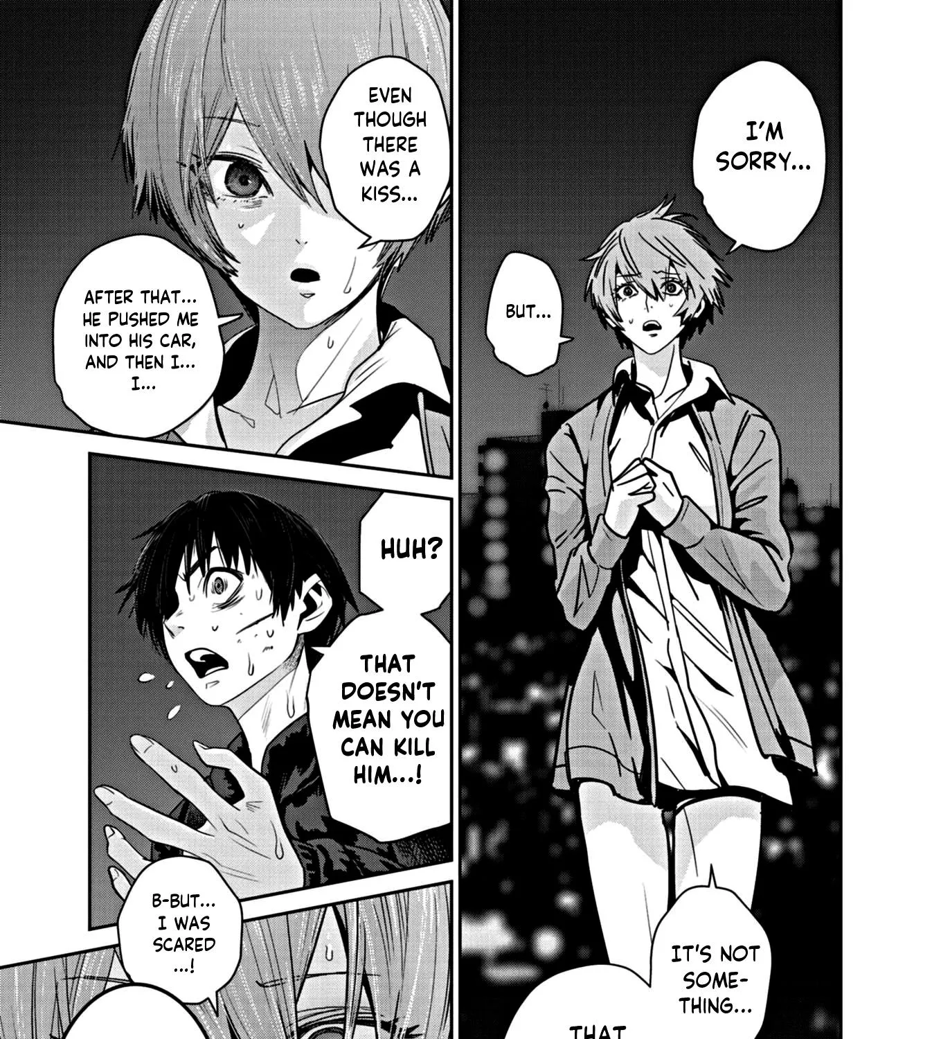 Super Ball Girls Zinmanga X Chapter 17 Page 9