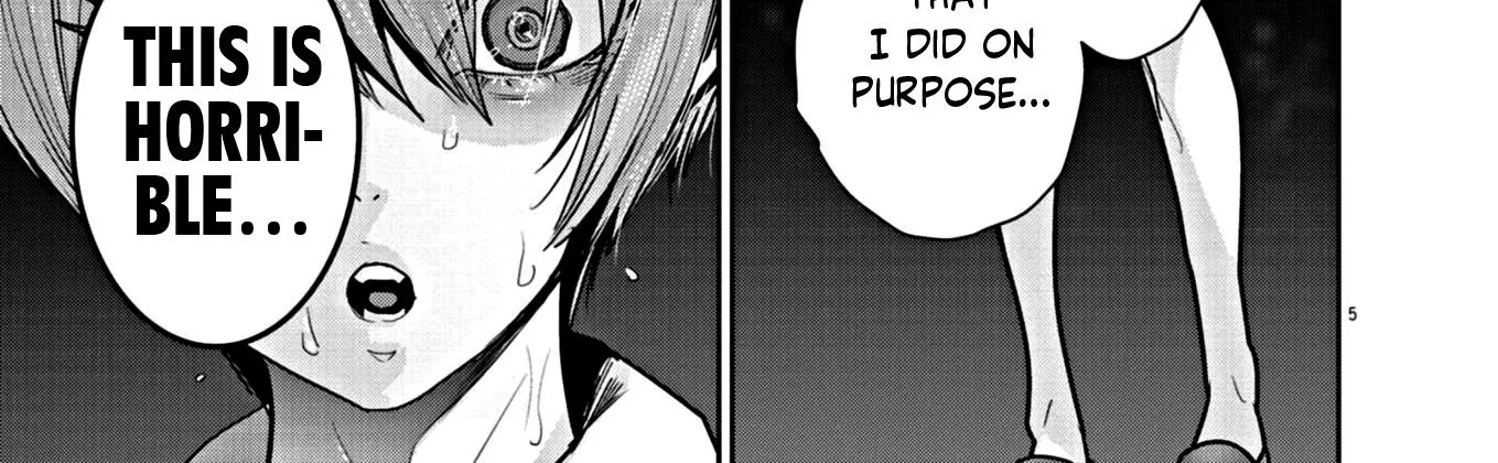 Super Ball Girls Zinmanga X Chapter 17 Page 10