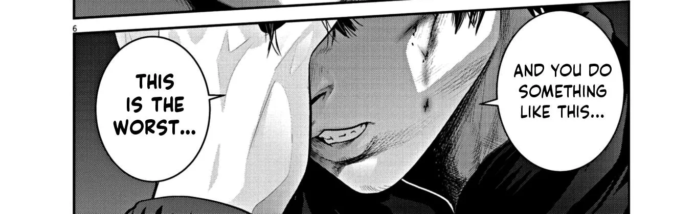 Super Ball Girls Zinmanga X Chapter 17 Page 12