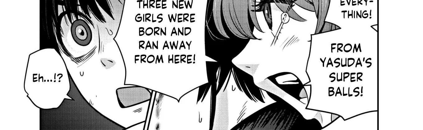 Super Ball Girls Zinmanga X Chapter 17 Page 14