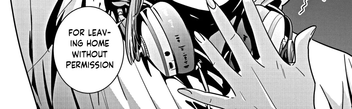 Super Ball Girls Zinmanga X Chapter 17 Page 16