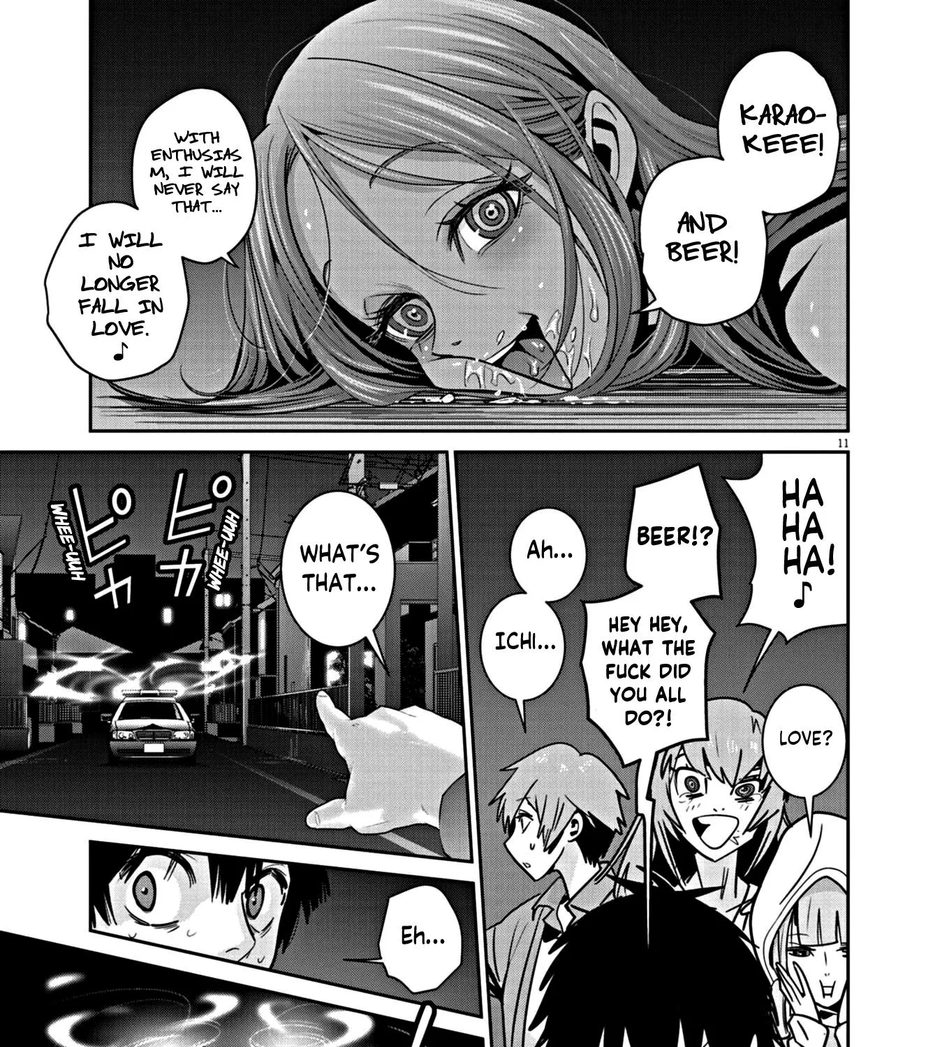 Super Ball Girls Zinmanga X Chapter 17 Page 21