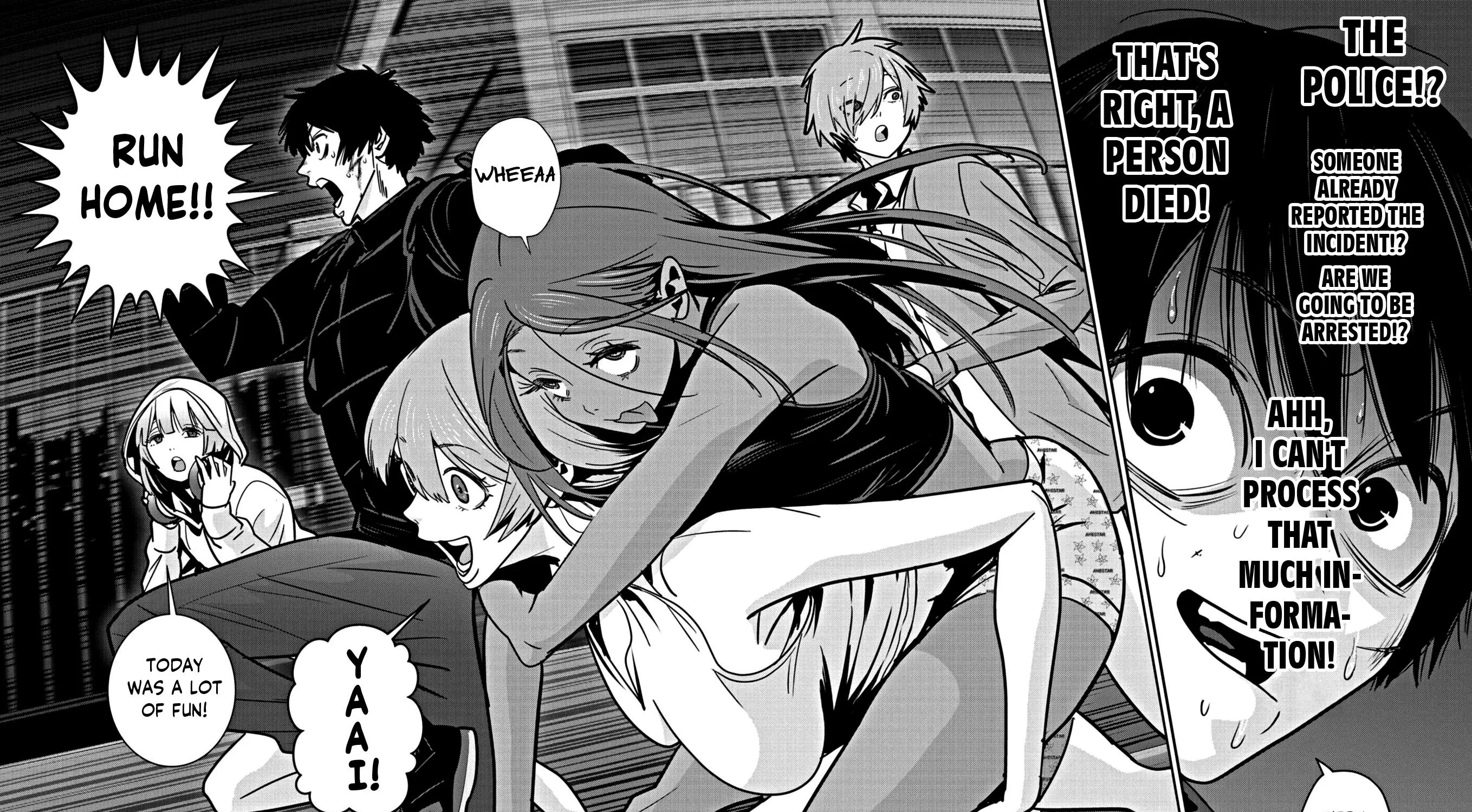 Super Ball Girls Zinmanga X Chapter 17 Page 23