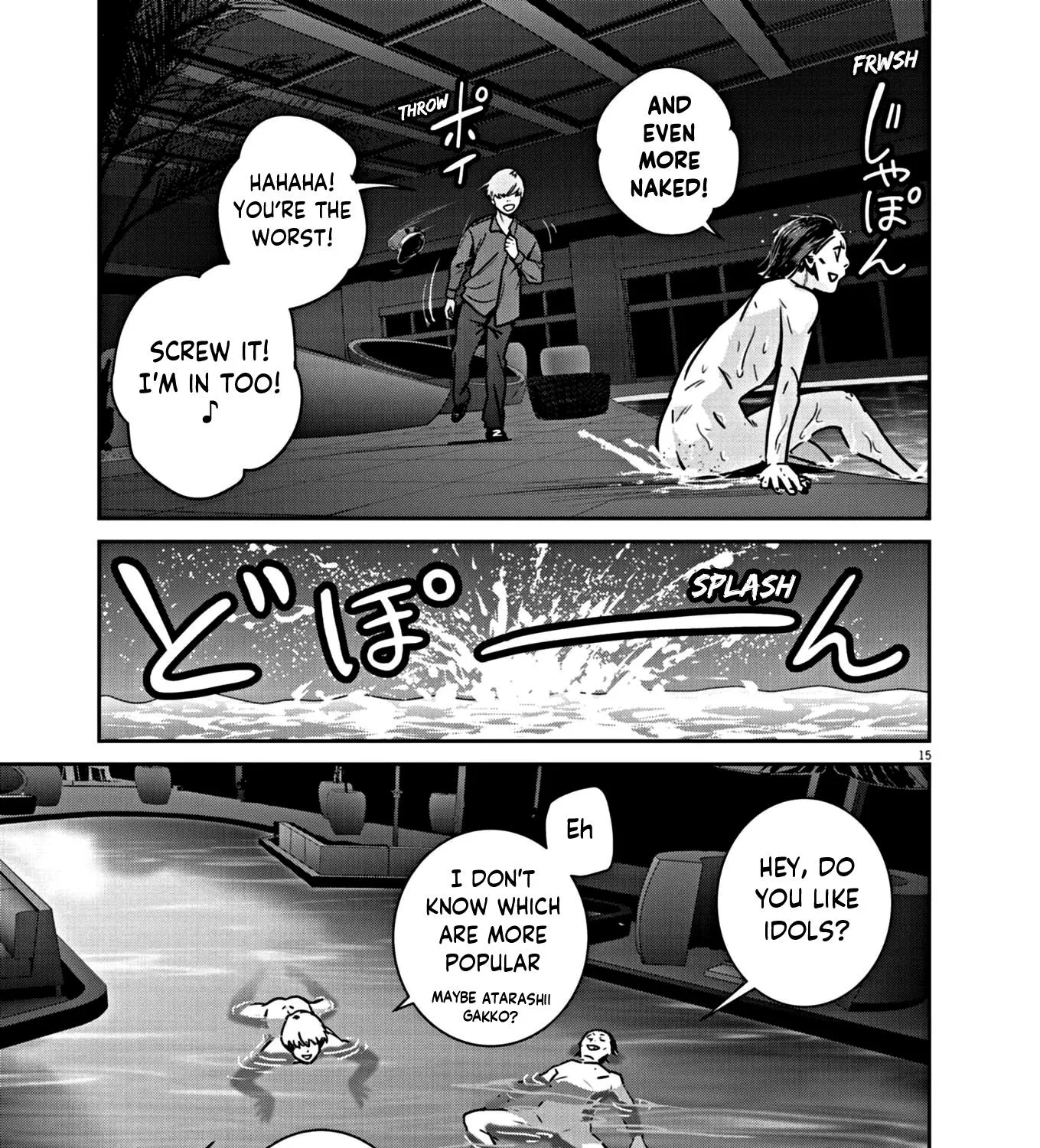Super Ball Girls Zinmanga X Chapter 17 Page 27