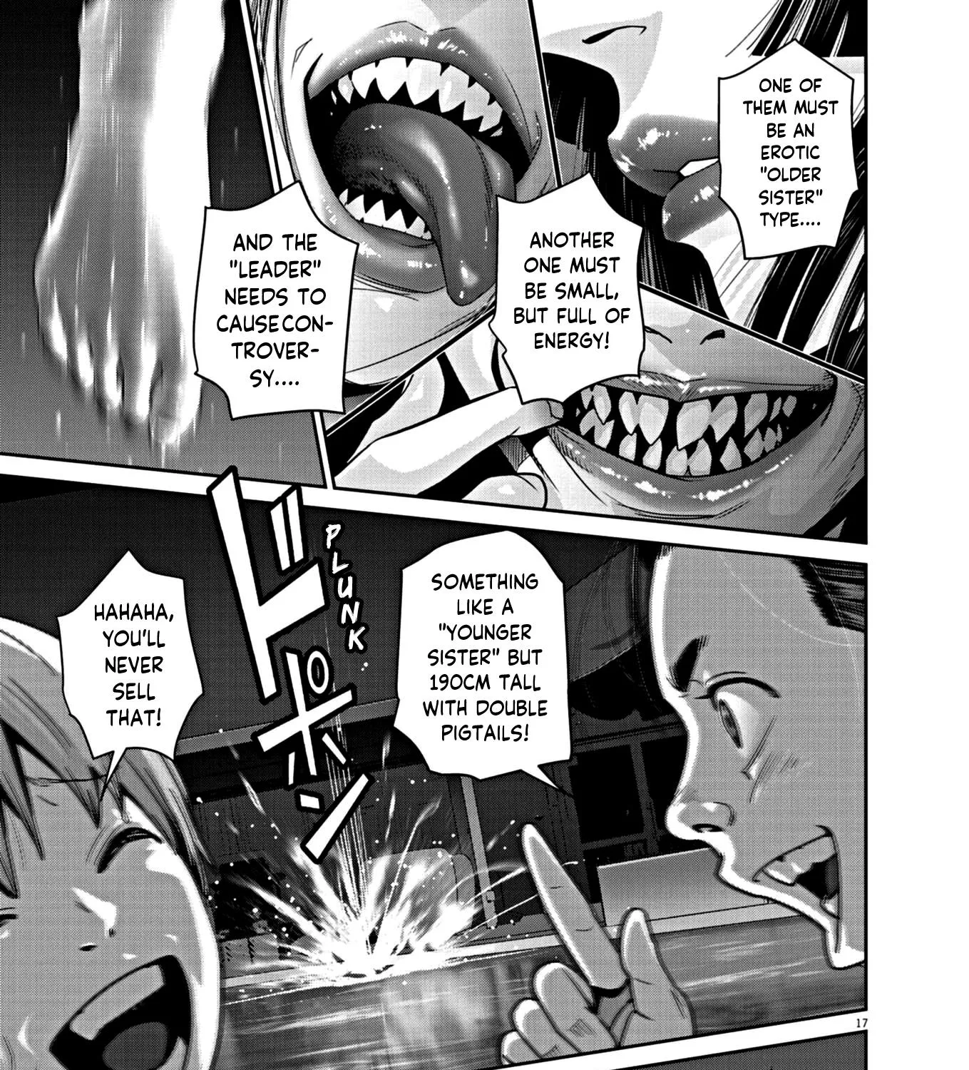 Super Ball Girls Zinmanga X Chapter 17 Page 31