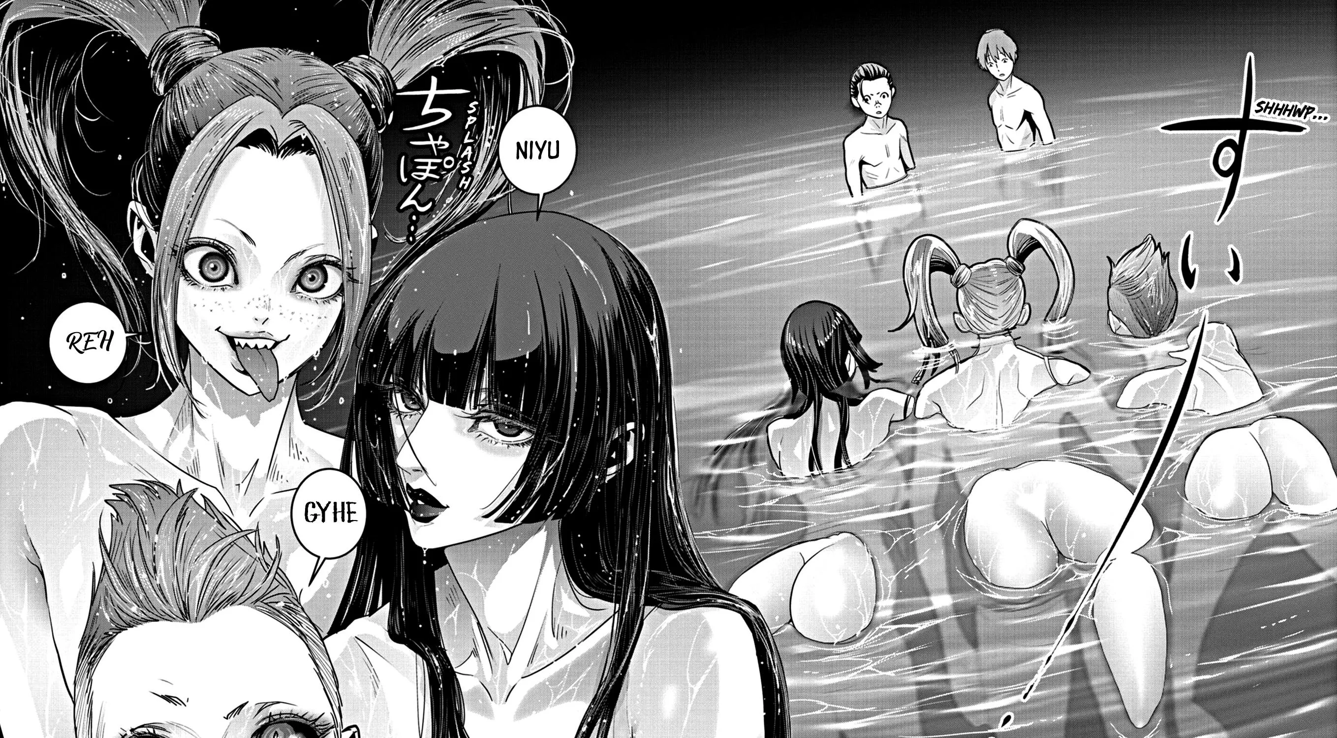 Super Ball Girls Zinmanga X Chapter 17 Page 33
