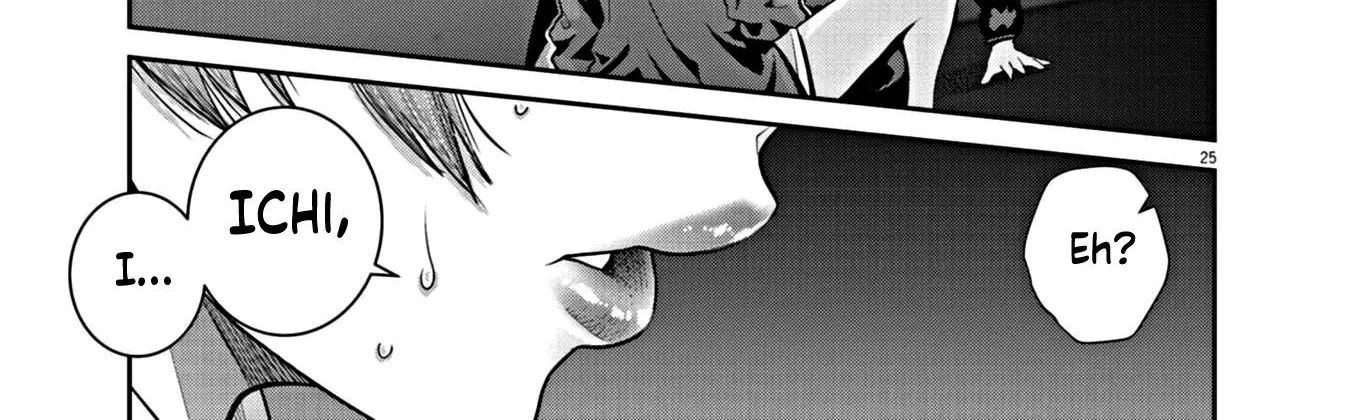 Super Ball Girls Zinmanga X Chapter 16 Page 46