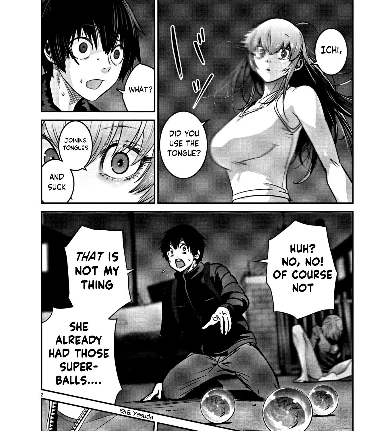 Super Ball Girls Zinmanga X Chapter 15 Page 3
