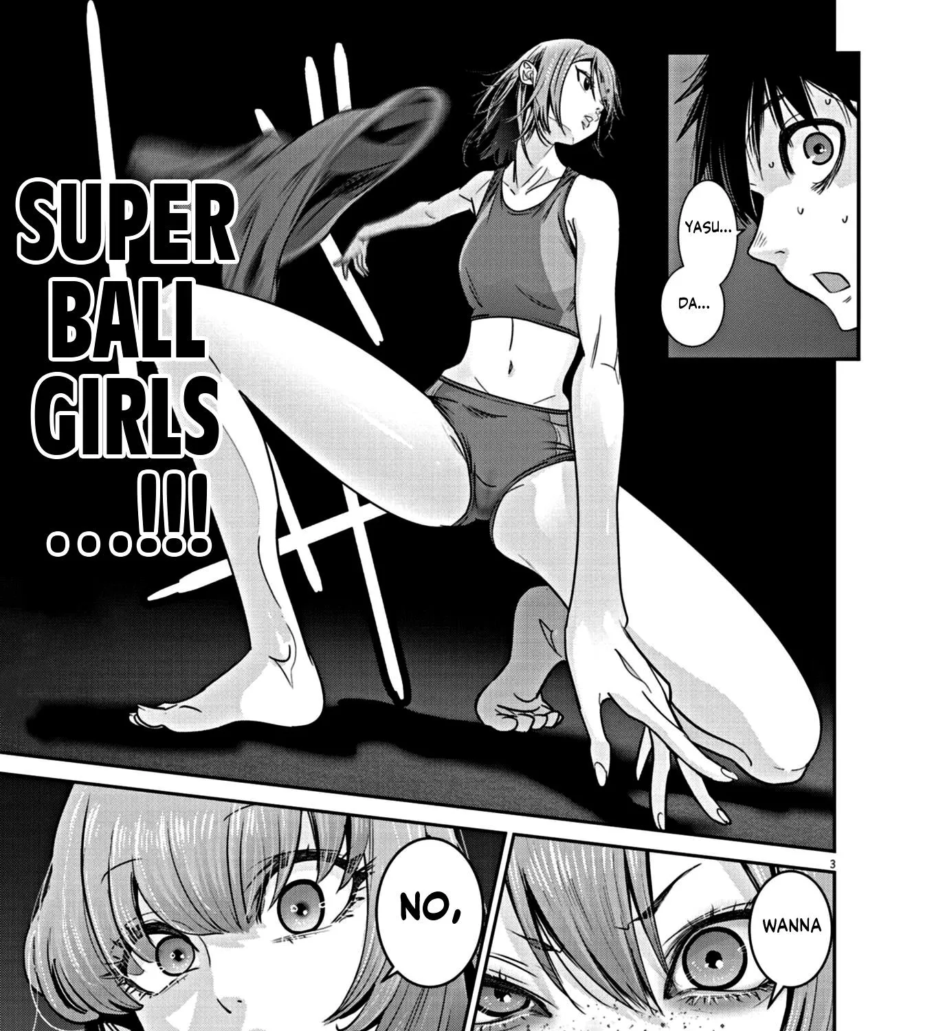 Super Ball Girls Zinmanga X Chapter 15 Page 5