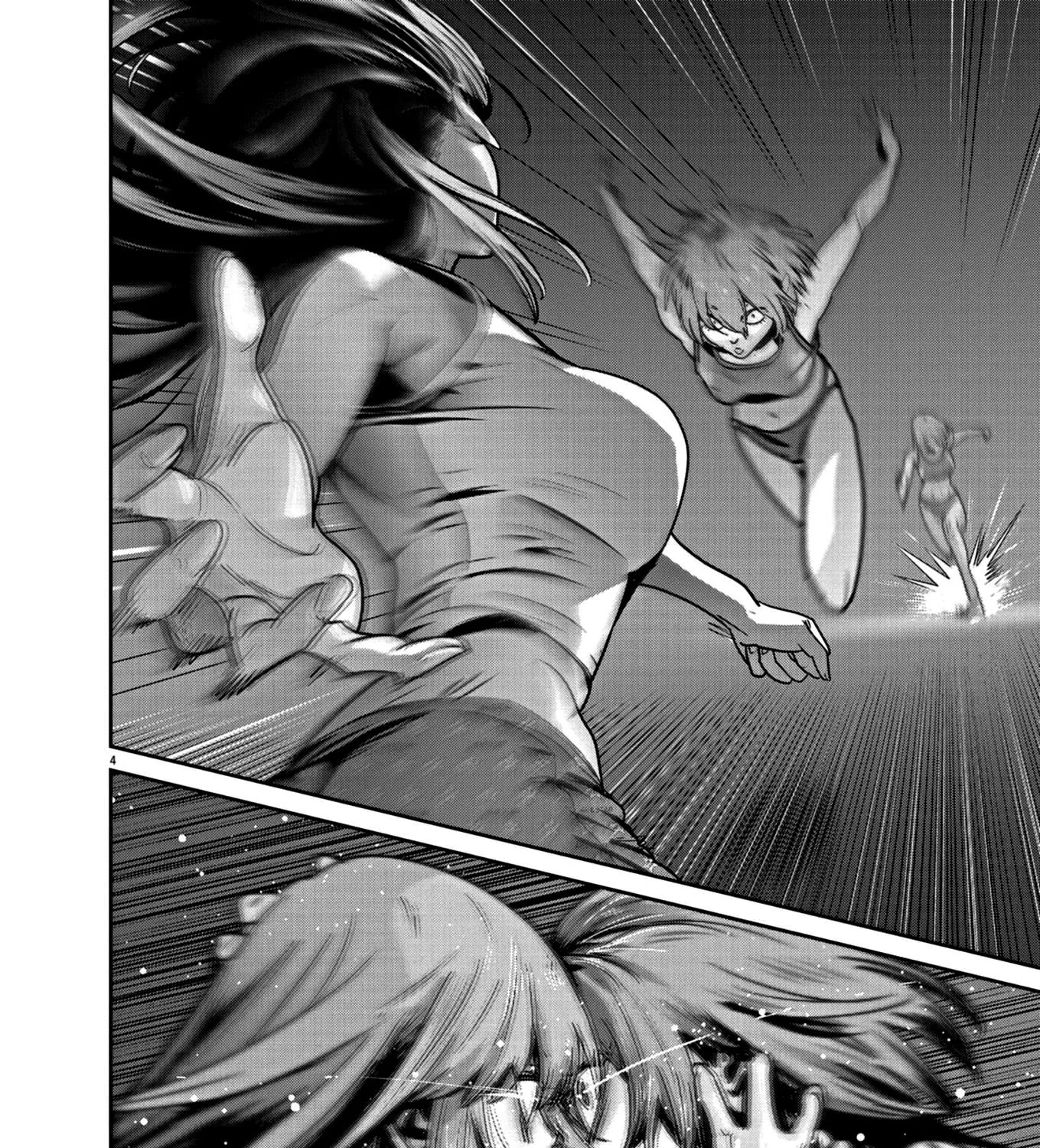 Super Ball Girls Zinmanga X Chapter 15 Page 7