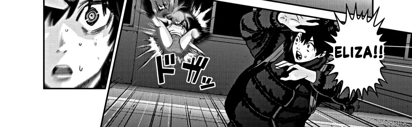 Super Ball Girls Zinmanga X Chapter 15 Page 12