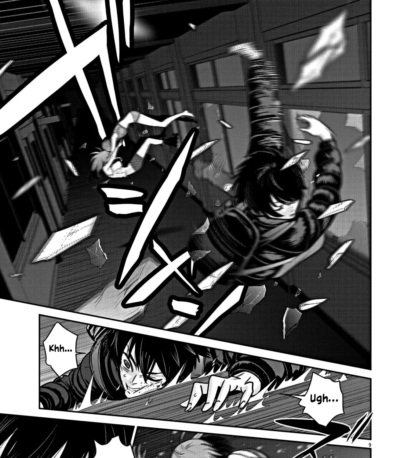 Super Ball Girls Zinmanga X Chapter 15 Page 17