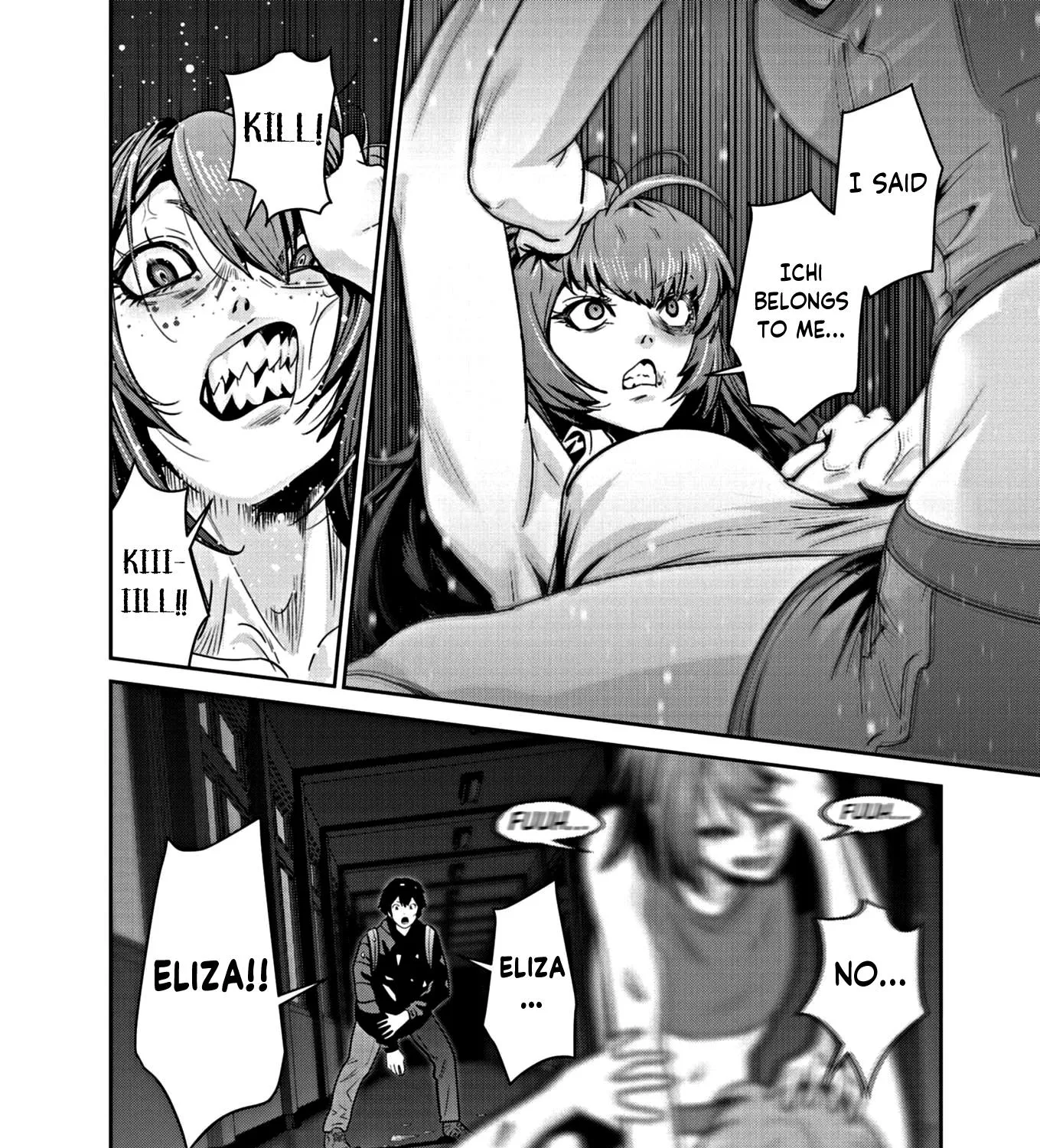 Super Ball Girls Zinmanga X Chapter 15 Page 19