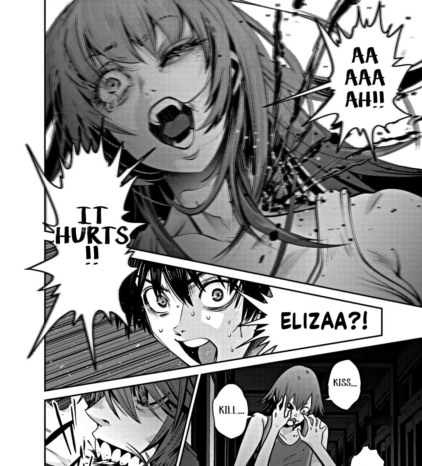 Super Ball Girls Zinmanga X Chapter 15 Page 23
