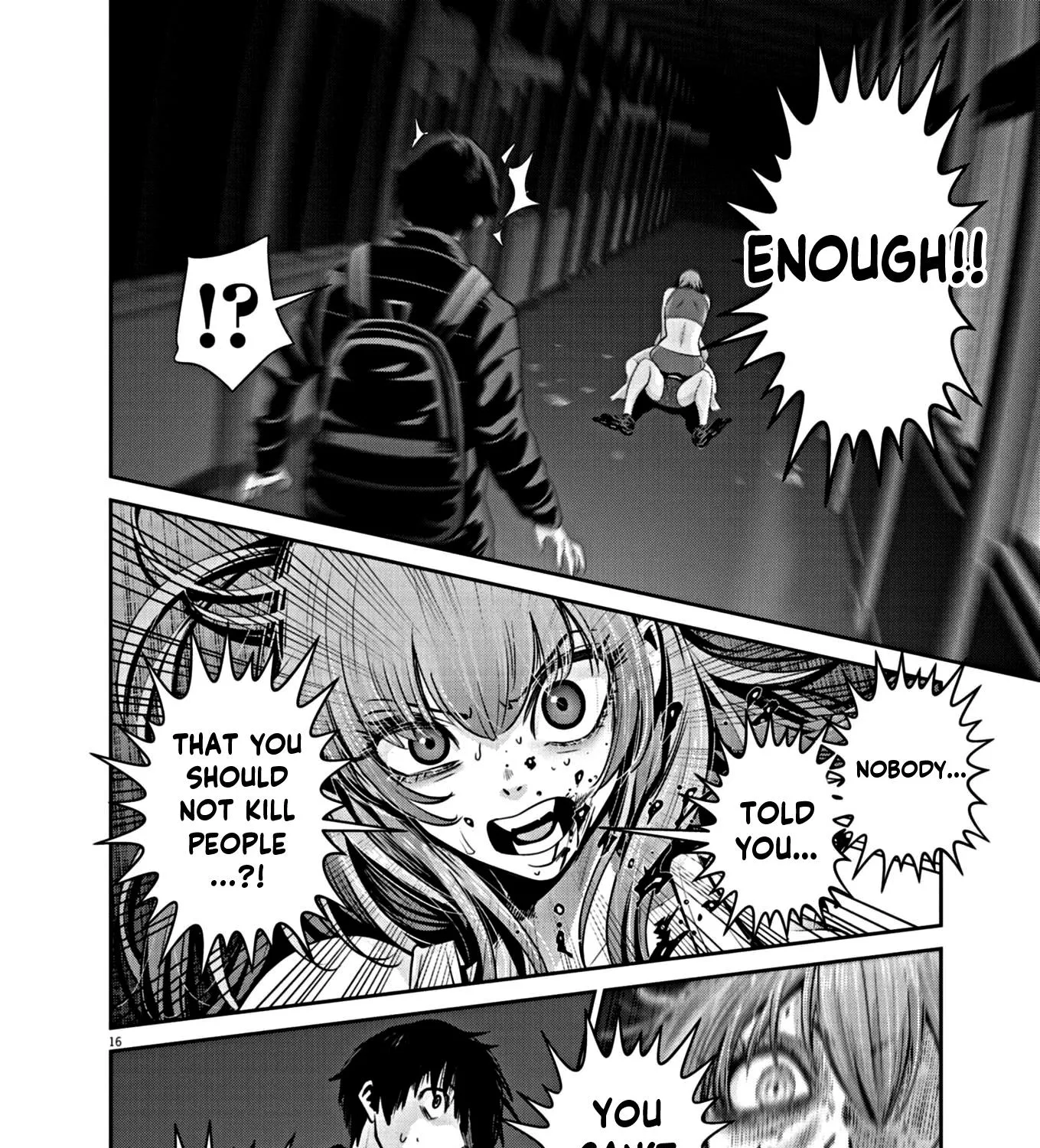 Super Ball Girls Zinmanga X Chapter 15 Page 31