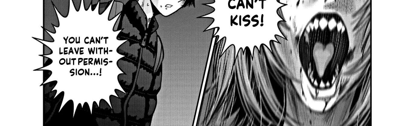 Super Ball Girls Zinmanga X Chapter 15 Page 32