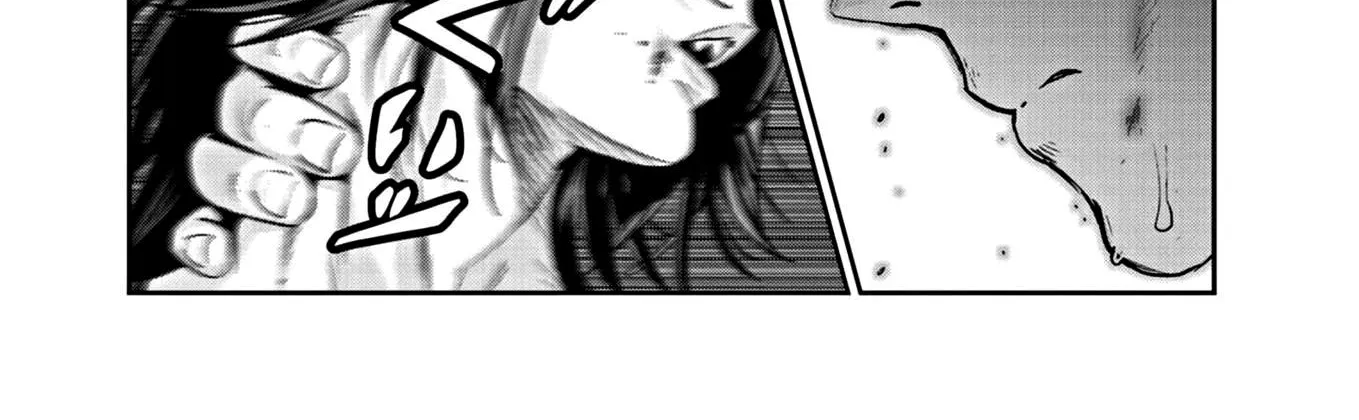Super Ball Girls Zinmanga X Chapter 15 Page 40