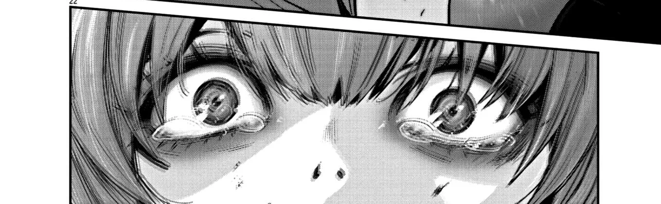 Super Ball Girls Zinmanga X Chapter 15 Page 42