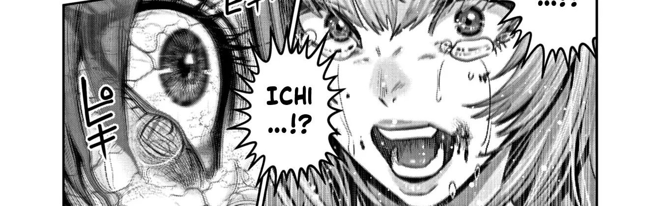 Super Ball Girls Zinmanga X Chapter 15 Page 44