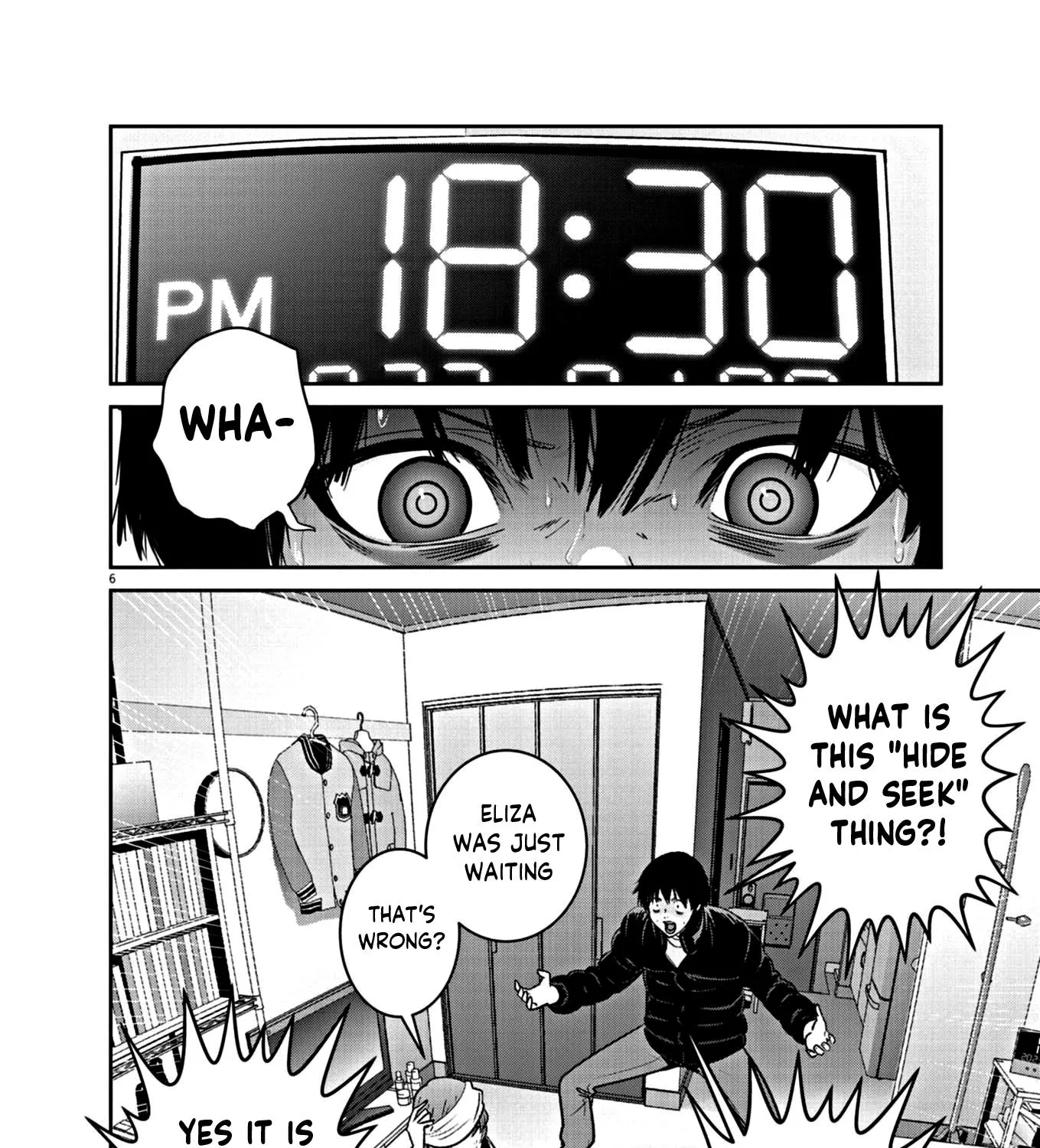 Super Ball Girls Zinmanga X Chapter 13 Page 11