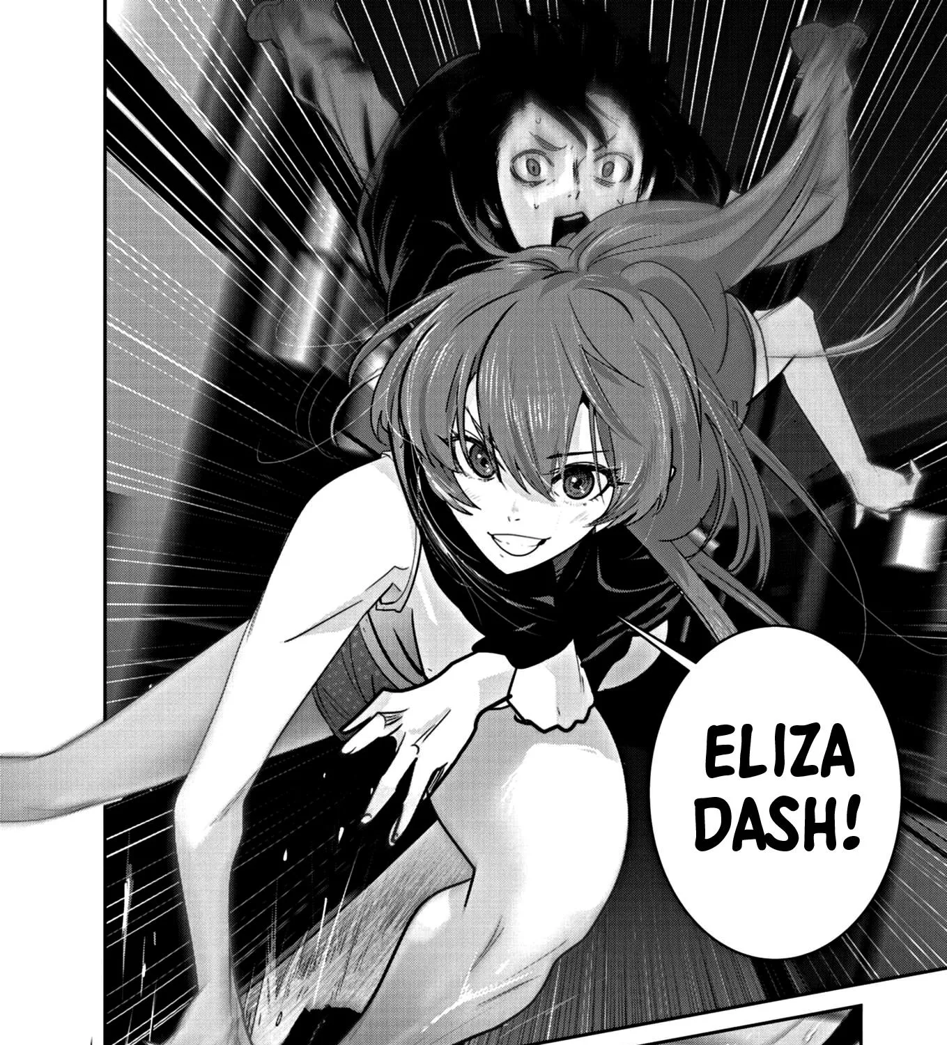 Super Ball Girls Zinmanga X Chapter 13 Page 23