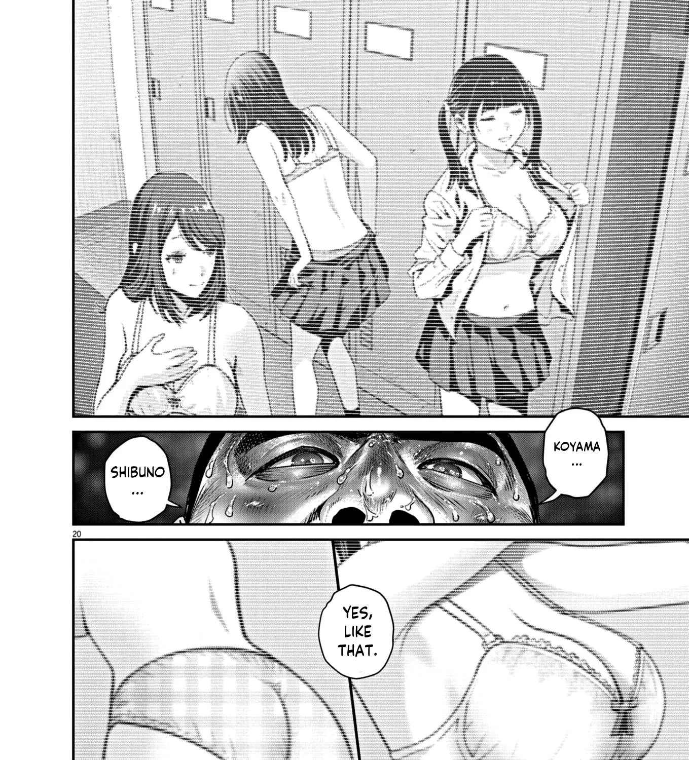 Super Ball Girls Zinmanga X Chapter 13 Page 37