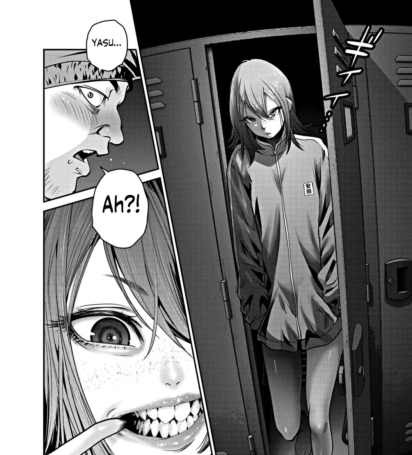 Super Ball Girls Zinmanga X Chapter 13 Page 41