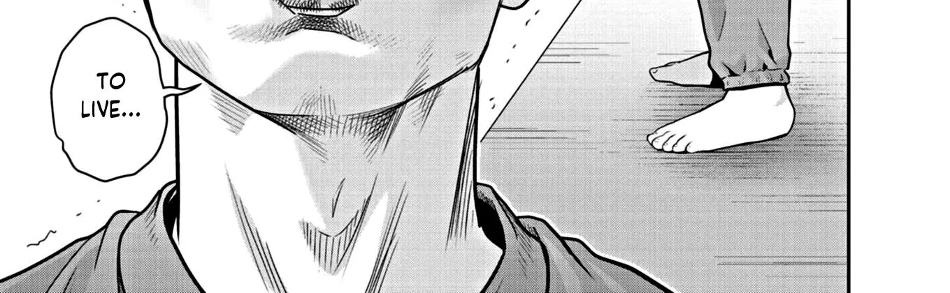 Super Ball Girls Zinmanga X Chapter 12 Page 6
