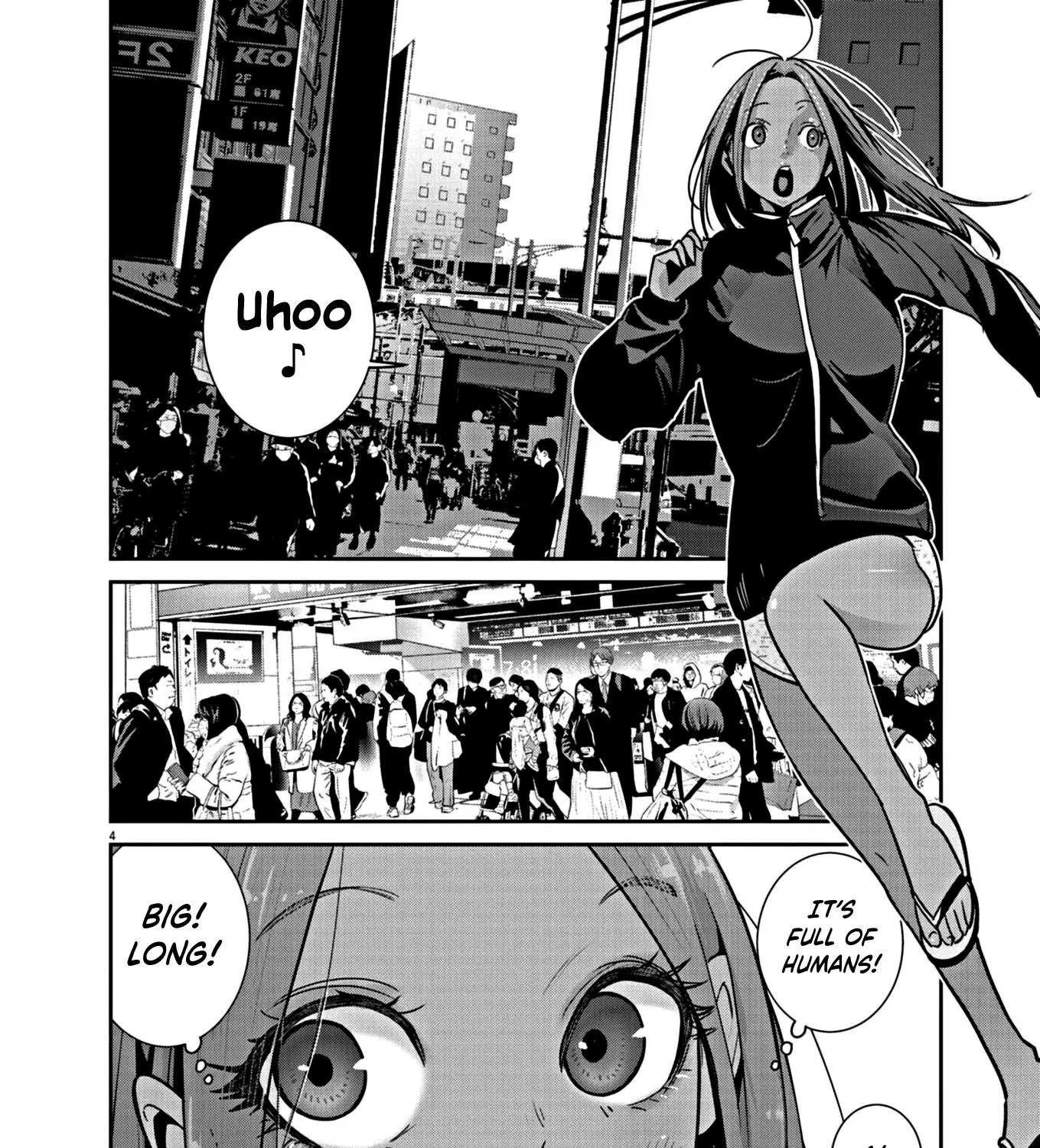 Super Ball Girls Zinmanga X Chapter 12 Page 7
