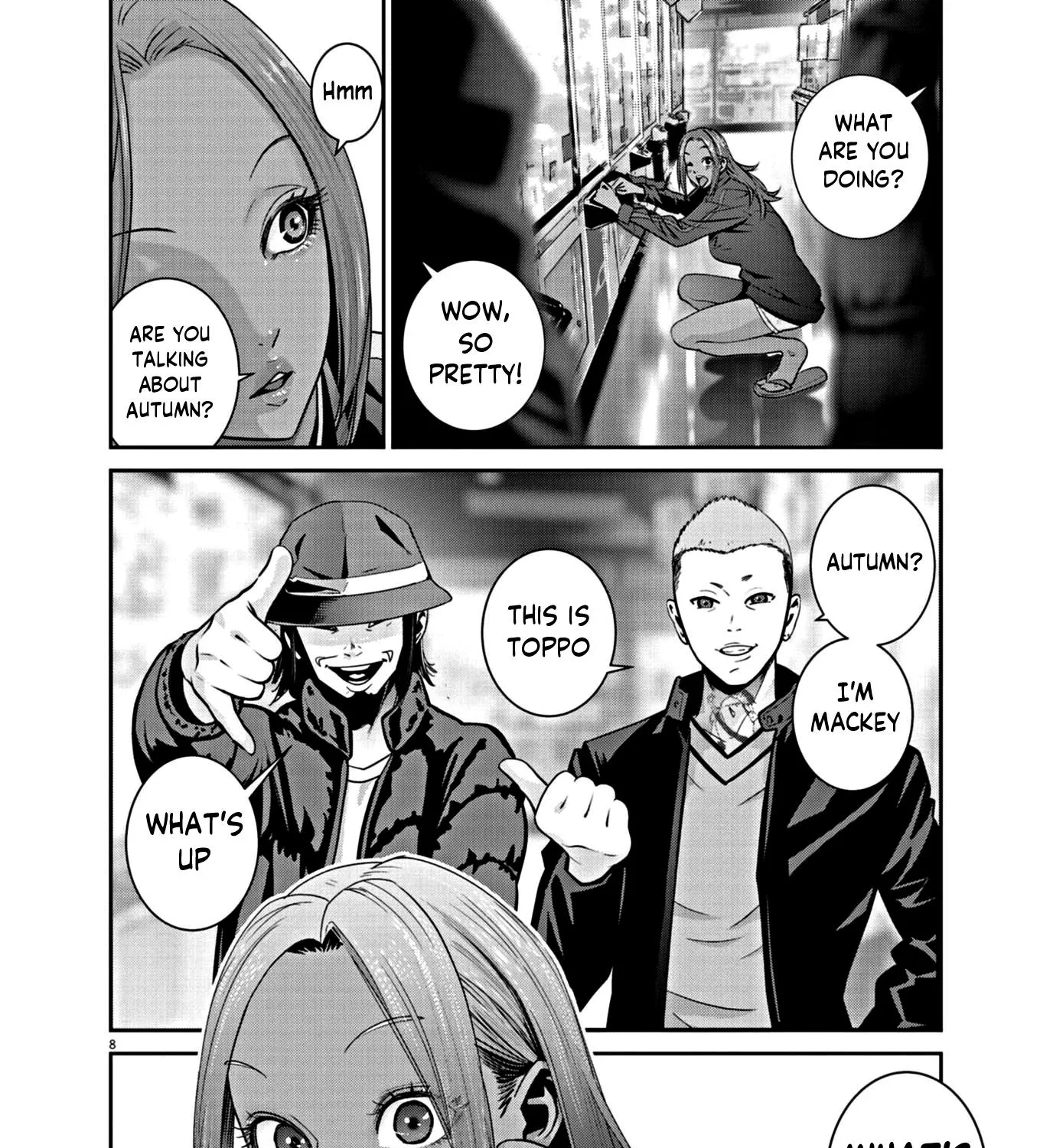 Super Ball Girls Zinmanga X Chapter 12 Page 15