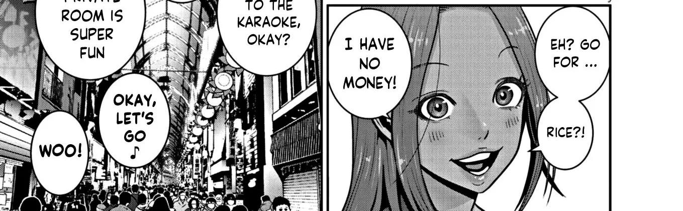 Super Ball Girls Zinmanga X Chapter 12 Page 18