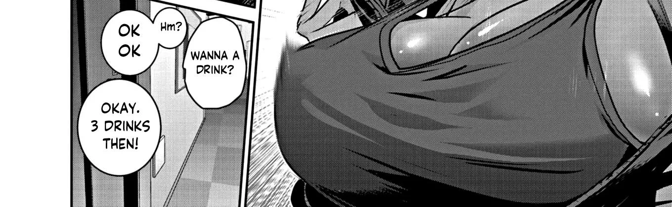Super Ball Girls Zinmanga X Chapter 12 Page 20