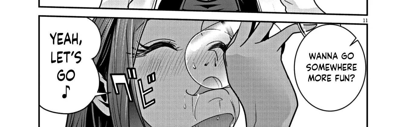 Super Ball Girls Zinmanga X Chapter 12 Page 22