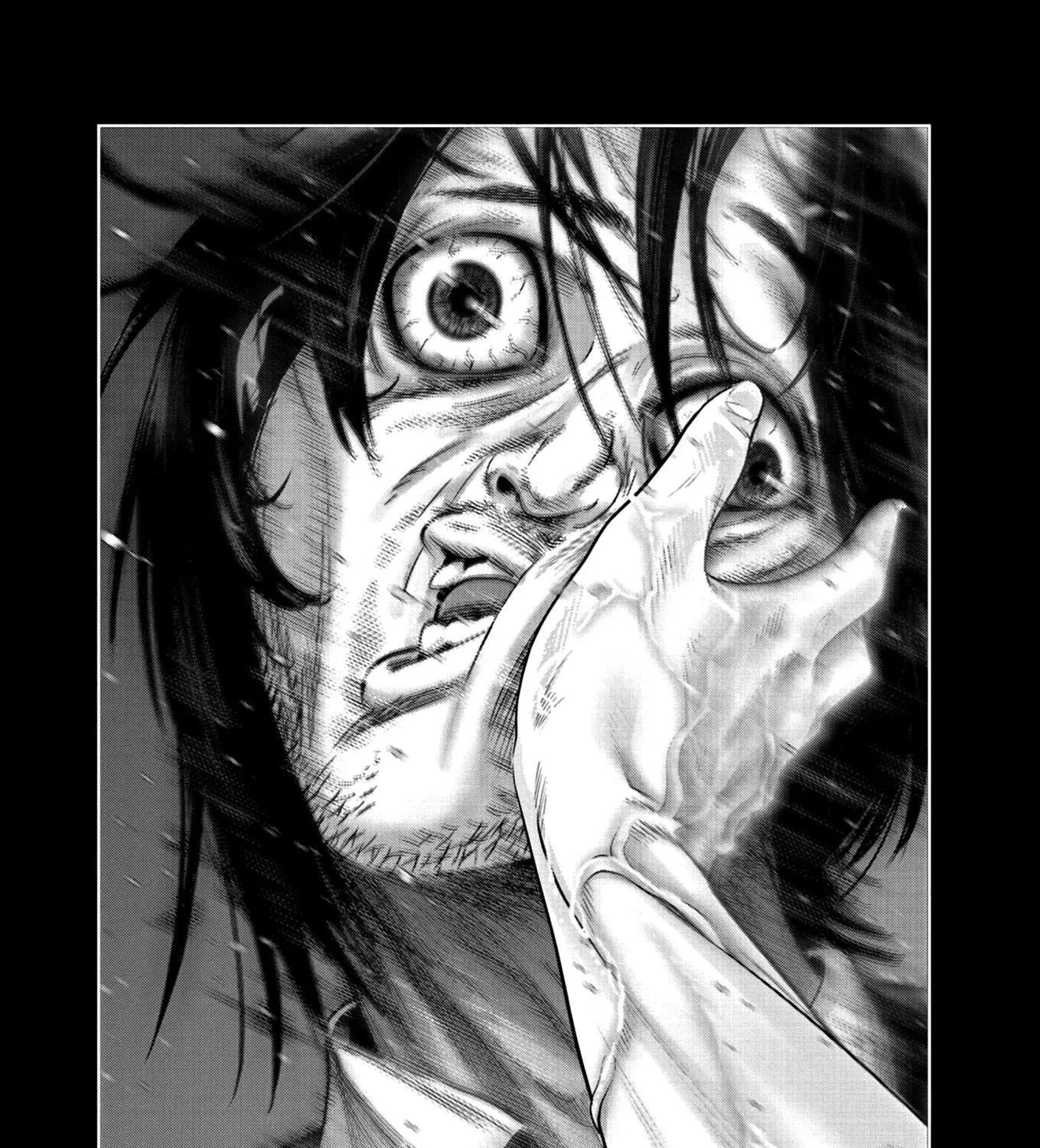Super Ball Girls Zinmanga X Chapter 9 Page 1