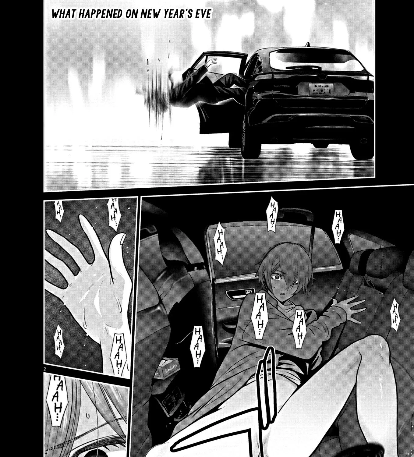 Super Ball Girls Zinmanga X Chapter 9 Page 3