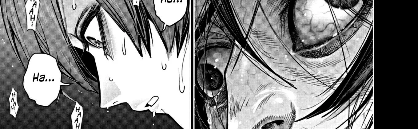 Super Ball Girls Zinmanga X Chapter 9 Page 6