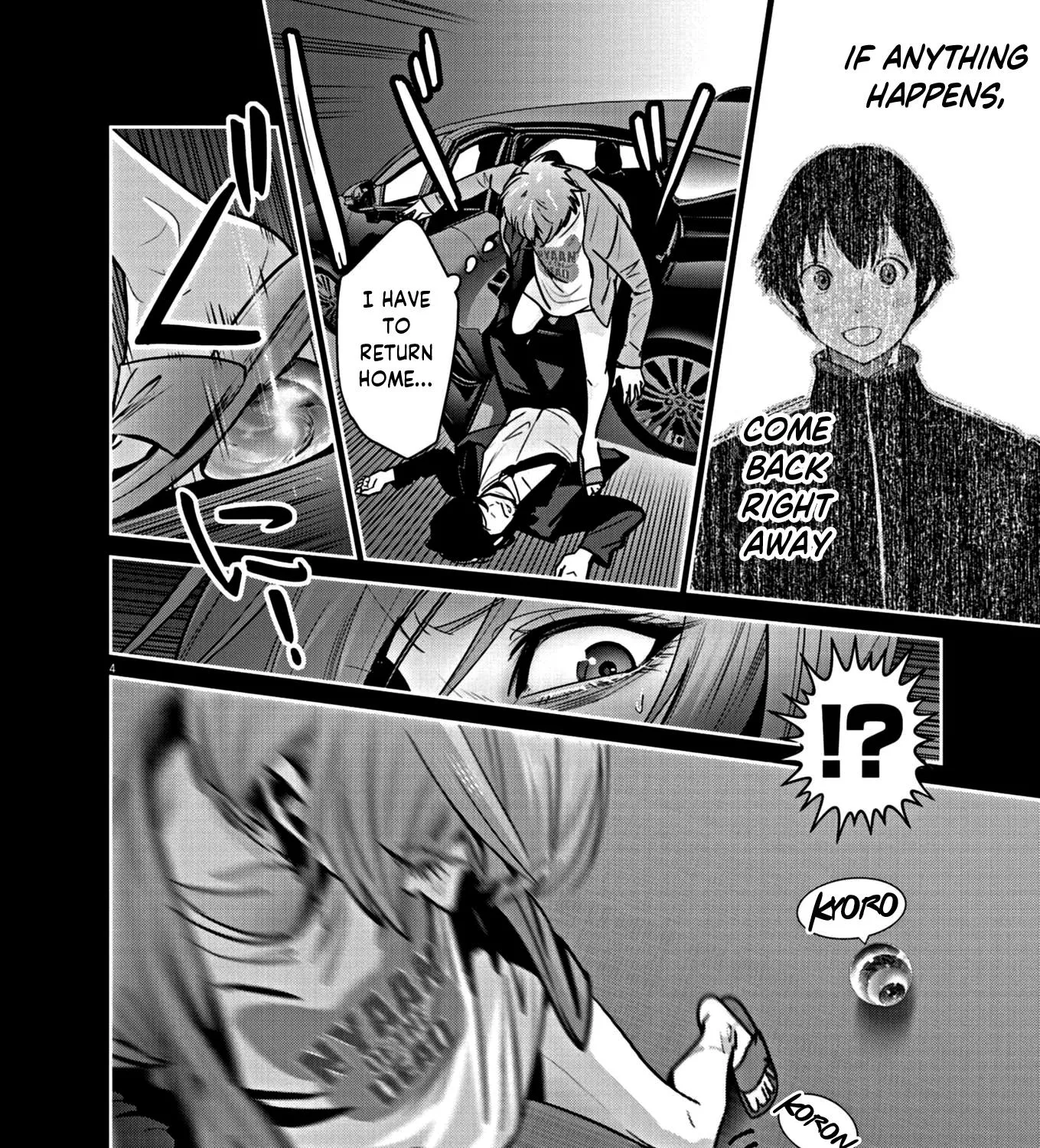 Super Ball Girls Zinmanga X Chapter 9 Page 7