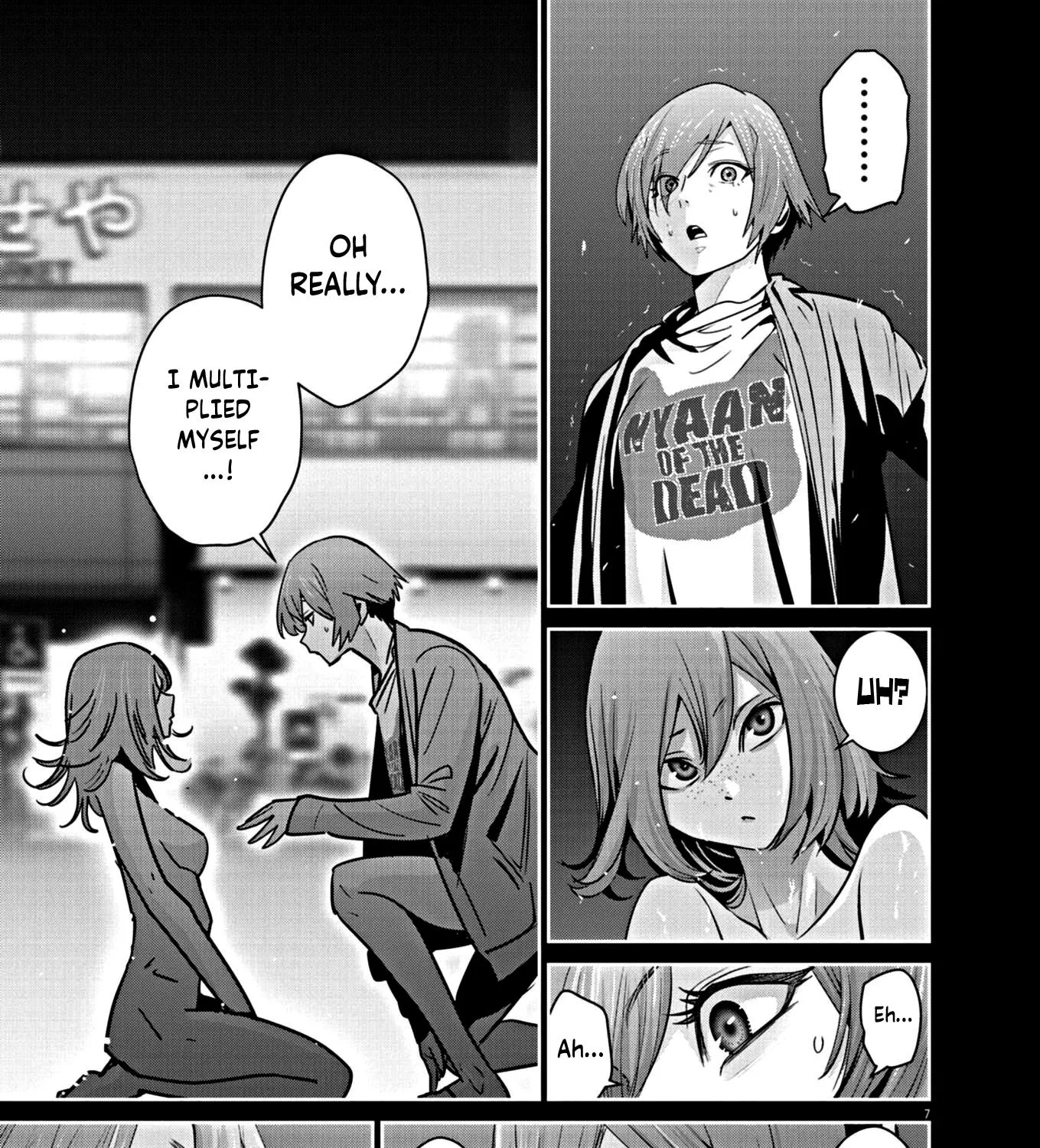 Super Ball Girls Zinmanga X Chapter 9 Page 13