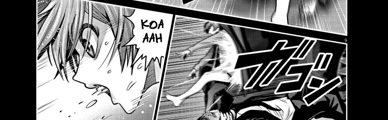 Super Ball Girls Zinmanga X Chapter 9 Page 18