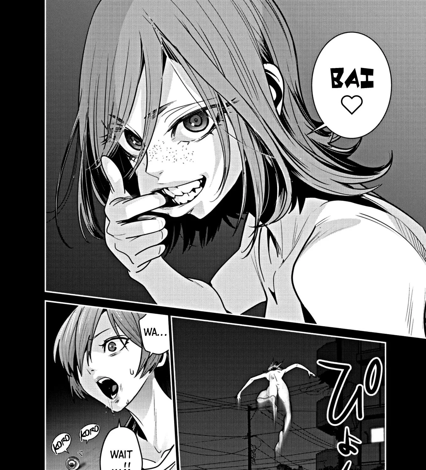 Super Ball Girls Zinmanga X Chapter 9 Page 19