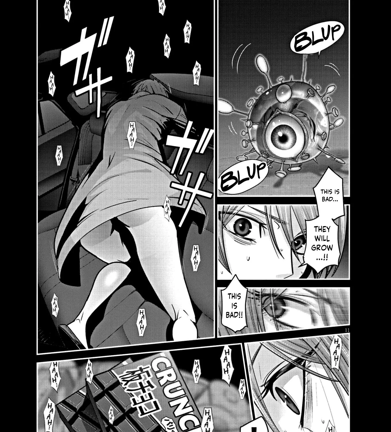 Super Ball Girls Zinmanga X Chapter 9 Page 21